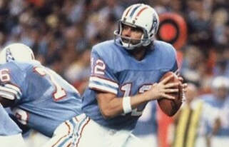 Houston Oilers 1980's - TAILGATING JERSEYS - CUSTOM JERSEYS -WE HELP YOU  BUILD -YOUR DESIGN -PARADOY JERSEY - FUN